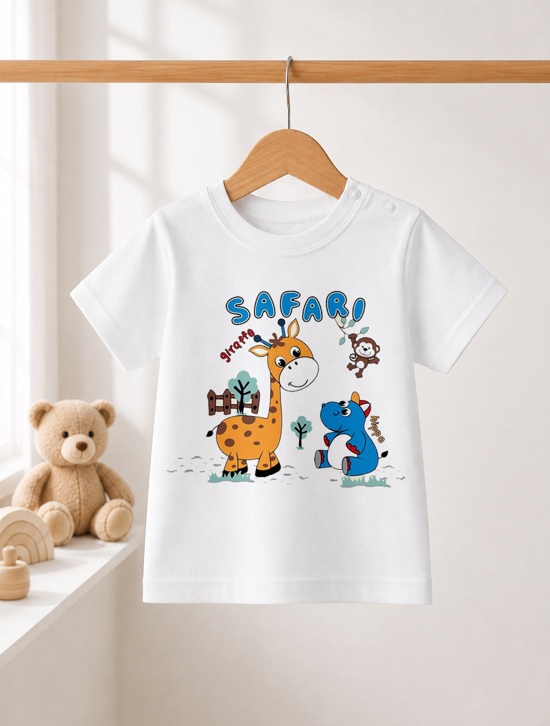Safari Kids T-Shirt