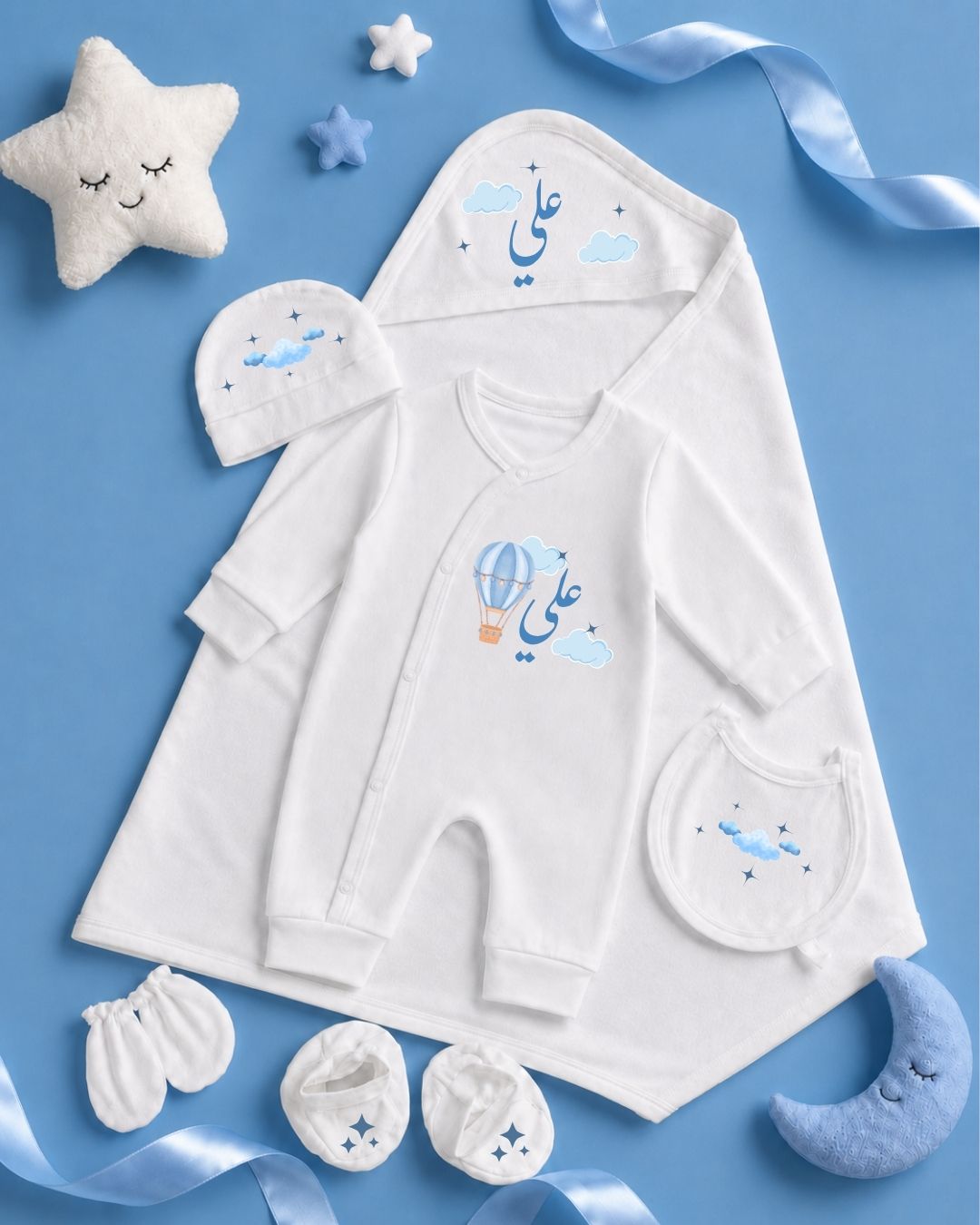 Customized Newborn BabyBoy Gift Set – 6 Pieces
