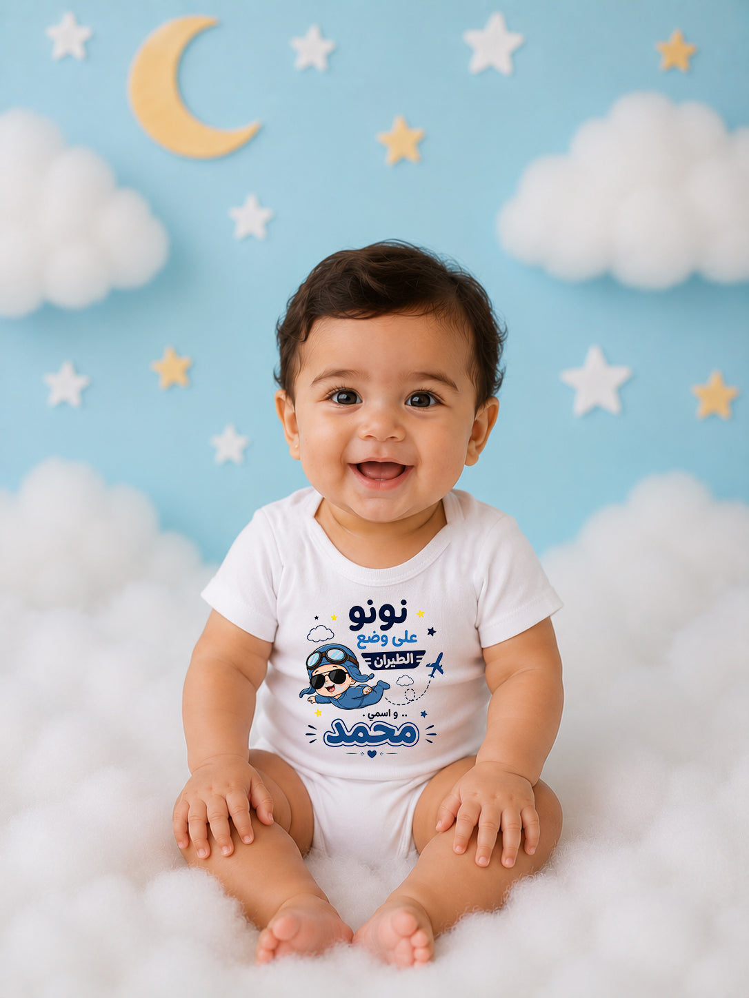Personalized Baby Bodysuit 3